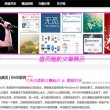 word office2016电脑版